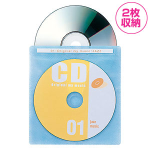 FCD-FN300MX / CD・DVD用不織布ケース（300枚セット・6色ミックス）