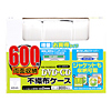 FCD-FN300WH CD・DVD用不織布ケース(300枚セット・ホワイト) FCD-FN300WH / CD・DVD用不織布ケース(300枚セット・ホワイト)