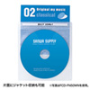 FCD-FN50BKN / DVD・CD不織布ケース（50枚入り・ブラック）