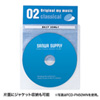 FCD-FN50MXN DVD・CD不織布ケース(50枚入り・5色ミックス) FCD-FN50MXN / DVD・CD不織布ケース(50枚入り・5色ミックス)