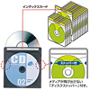 FCD-FN50MX / CD・DVD用不織布ケース（50枚セット・5色ミックス）