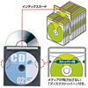 FCD-FN50WH / CD・DVD用不織布ケース（50枚セット・ホワイト）