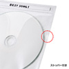 FCD-FN50WN DVD・CD不織布ケース(50枚入り・ホワイト) FCD-FN50WN / DVD・CD不織布ケース(50枚入り・ホワイト)