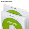 FCD-FN50WN DVD・CD不織布ケース(50枚入り・ホワイト) FCD-FN50WN / DVD・CD不織布ケース(50枚入り・ホワイト)