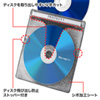 FCD-FNBD50BK ブルーレイディスク対応不織布ケース(50枚入り・ブラック) FCD-FNBD50BK / ブルーレイディスク対応不織布ケース(50枚入り・ブラック)