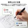 FCD-FNBDW50 ブルーレイディスク対応不織布ケース(片面ホワイトシート・50枚入り) FCD-FNBDW50 / ブルーレイディスク対応不織布ケース(片面ホワイトシート・50枚入り)