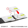FCD-FR100BKN DVD・CD不織布ケース(リング穴付き・100枚入り・ブラック) FCD-FR100BKN / DVD・CD不織布ケース(リング穴付き・100枚入り・ブラック)