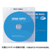 FCD-FR100BKN / DVD・CD不織布ケース（リング穴付き・100枚入り・ブラック）