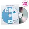 FCD-FR300WH / CD・DVD用不織布ケース（300枚セット・ホワイト）