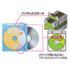 FCD-FR300WH / CD・DVD用不織布ケース（300枚セット・ホワイト）