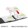 FCD-FR50BKN DVD・CD不織布ケース(リング穴付き・50枚入り・ブラック) FCD-FR50BKN / DVD・CD不織布ケース(リング穴付き・50枚入り・ブラック)