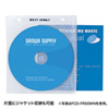 FCD-FR50BKN / DVD・CD不織布ケース（リング穴付き・50枚入り・ブラック）