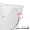 FCD-FR50BKN DVD・CD不織布ケース(リング穴付き・50枚入り・ブラック) FCD-FR50BKN / DVD・CD不織布ケース(リング穴付き・50枚入り・ブラック)