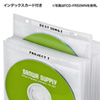 FCD-FR50MXN / DVD・CD不織布ケース（リング穴付き・50枚入り・5色ミックス）