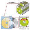 FCD-FR50MX / CD・DVD用不織布ケース（50枚セット・5色ミックス）