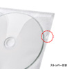 FCD-FR50WN DVD・CD不織布ケース(リング穴付き・50枚入り・ホワイト) FCD-FR50WN / DVD・CD不織布ケース(リング穴付き・50枚入り・ホワイト)
