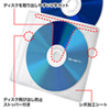 FCD-FRBD50W ブルーレイディスク対応不織布ケース(リング穴付き・50枚入り・ホワイト) FCD-FRBD50W / ブルーレイディスク対応不織布ケース(リング穴付き・50枚入り・ホワイト)