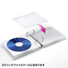 FCD-FRBDWIN50 ブルーレイディスク対応不織布ケース(片面罫線入シート・リング穴付き・50枚入り) FCD-FRBDWIN50 / ブルーレイディスク対応不織布ケース(片面罫線入シート・リング穴付き・50枚入り)