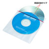 FCD-FT50W / 裏面シール付DVD・CD不織布ケース（ティアテープ付・50枚入り）