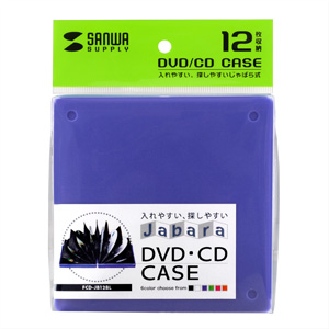 FCD-JB12BL / DVD・CDジャバラケース（ブルー）