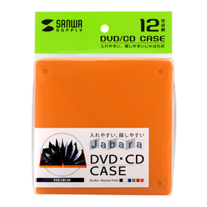 FCD-JB12D / DVD・CDジャバラケース（オレンジ）