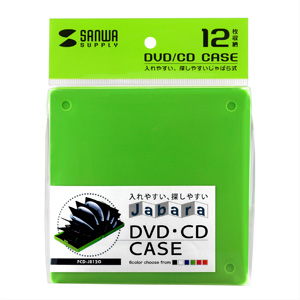 FCD-JB12G / DVD・CDジャバラケース（グリーン）