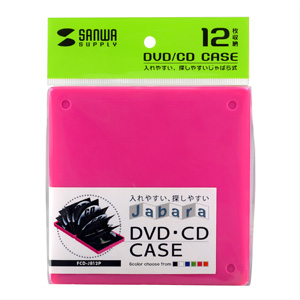 FCD-JB12P / DVD・CDジャバラケース（ピンク）