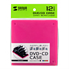 FCD-JB12P DVD・CDジャバラケース(ピンク) FCD-JB12P / DVD・CDジャバラケース(ピンク)