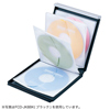 FCD-JK8BL / CD・DVDジャケット(ブルー）