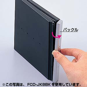 FCD-JK8D / CD・DVDジャケット(オレンジ)