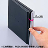 FCD-JK8WH CD・DVDジャケット(ホワイト) FCD-JK8WH / CD・DVDジャケット(ホワイト)