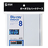 FCD-JKBD8W ブルーレイディスク対応ポータブルハードケース(8枚収納・ホワイト) FCD-JKBD8W / ブルーレイディスク対応ポータブルハードケース(8枚収納・ホワイト)