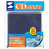 FCD-JT8BL / CDジャケット