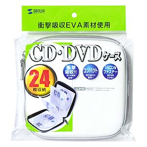 FCD-JU2WH / CD・DVDケース（ホワイト）