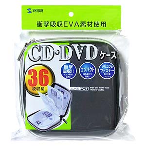 FCD-JU3BK / CD・DVDケース（ブラック）