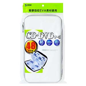 FCD-JU4WH / CD・DVDケース(ホワイト)