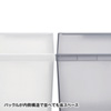 FCD-MT2CN マルチメディアケース(クリア) FCD-MT2CN / マルチメディアケース(クリア)
