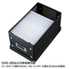 FCD-MT3BKN 組み立て式CD BOX(ブラック・W165mm) FCD-MT3BKN / 組み立て式CD BOX(ブラック・W165mm)