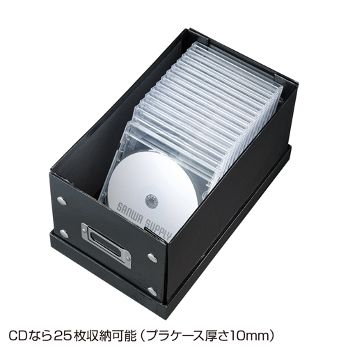 FCD-MT3BK / 組み立て式CD BOX（ブラック）