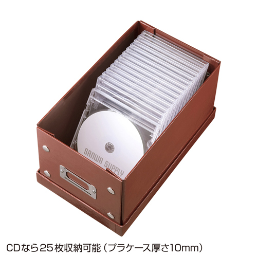 FCD-MT3BR / 組み立て式CD BOX（ブラウン）