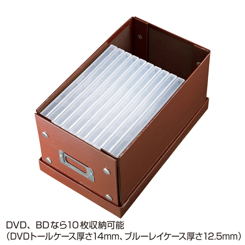 FCD-MT3BR / 組み立て式CD BOX（ブラウン）