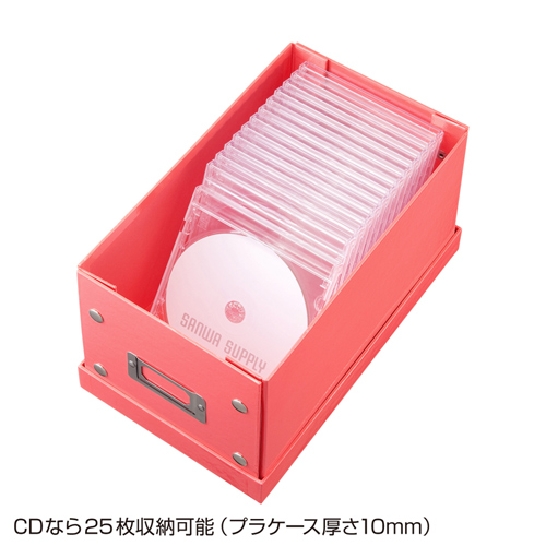 FCD-MT3P / 組み立て式CD BOX（ピンク）