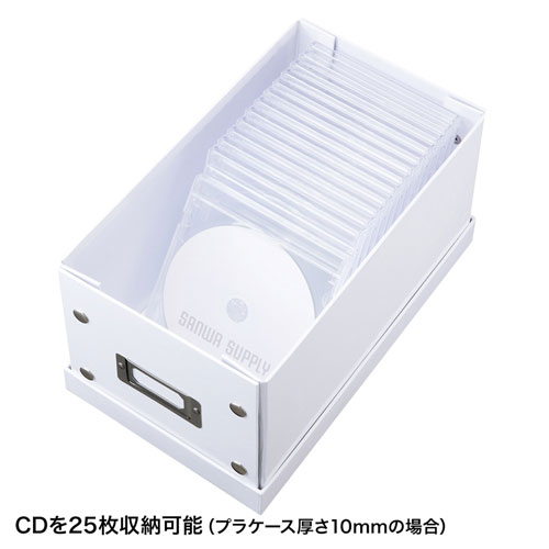 FCD-MT3WN / 組み立て式CD BOX（ホワイト・W165mm）