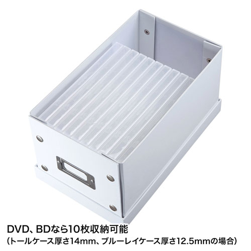 FCD-MT3WN / 組み立て式CD BOX（ホワイト・W165mm）