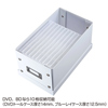 FCD-MT3W 組み立て式CD BOX(ホワイト) FCD-MT3W / 組み立て式CD BOX(ホワイト)