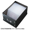 FCD-MT4BKN 組み立て式DVD BOX(ブラック・W210mm) FCD-MT4BKN / 組み立て式DVD BOX(ブラック・W210mm)