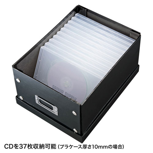 FCD-MT4BKN / 組み立て式DVD BOX（ブラック・W210mm）