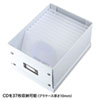 FCD-MT4WN 組み立て式DVD BOX(ホワイト・W210mm) FCD-MT4WN / 組み立て式DVD BOX(ホワイト・W210mm)