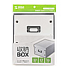 FCD-MT4W 組み立て式DVD BOX(ホワイト) FCD-MT4W / 組み立て式DVD BOX(ホワイト)