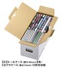 FCD-MT5W マルチ収納ボックスケース(5個入り・CDプラケース用) FCD-MT5W / マルチ収納ボックスケース(5個入り・CDプラケース用)